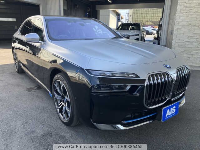 bmw bmw-others 2023 CFJ0386465 image 1