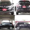 nissan murano 2012 -NISSAN 【名変中 】--Murano PNZ51--040413---NISSAN 【名変中 】--Murano PNZ51--040413- image 11