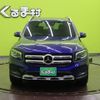 mercedes-benz glb-class 2021 quick_quick_5BA-247684M_W1N2476842W153242 image 20