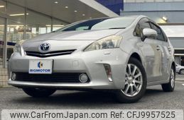 toyota prius-α 2013 quick_quick_DAA-ZVW41W_ZVW41-3283747