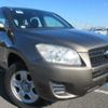 toyota rav4 2009 Y2025010169F-12 image 2