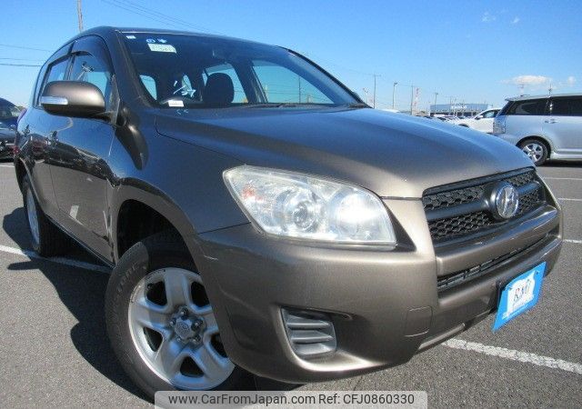 toyota rav4 2009 Y2025010169F-12 image 2