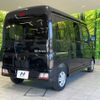 daihatsu atrai 2024 CFJ1582459 image 17