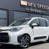 toyota sienta 2024 -TOYOTA 【名変中 】--Sienta MXPL10G--1171484---TOYOTA 【名変中 】--Sienta MXPL10G--1171484- image 10