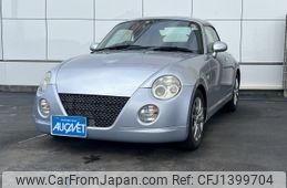 daihatsu copen 2007 -DAIHATSU--Copen ABA-L880K--L880K-0040493---DAIHATSU--Copen ABA-L880K--L880K-0040493-