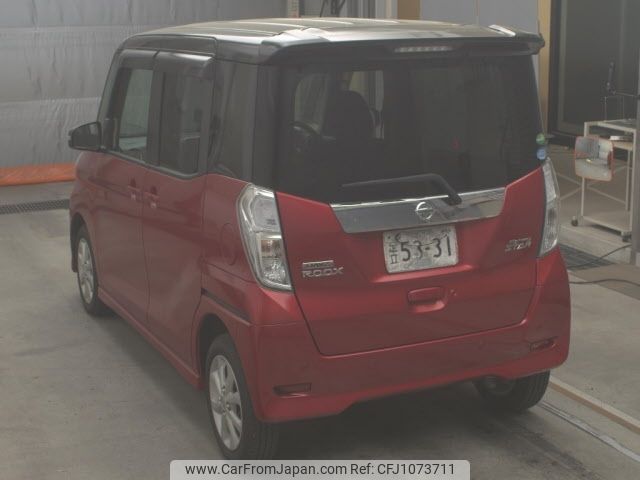 nissan dayz-roox 2020 -NISSAN--DAYZ Roox B21A-0625432---NISSAN--DAYZ Roox B21A-0625432- image 2