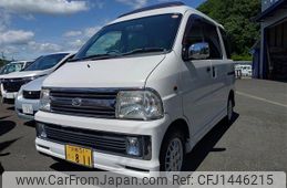 daihatsu atrai-wagon 2004 -DAIHATSU--Atrai Wagon TA-S230G--S230G-0041727---DAIHATSU--Atrai Wagon TA-S230G--S230G-0041727-