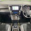 toyota vellfire 2016 -TOYOTA--Vellfire DBA-AGH30W--AGH30-0095293---TOYOTA--Vellfire DBA-AGH30W--AGH30-0095293- image 2