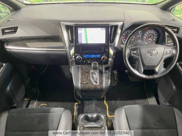 toyota vellfire 2016 -TOYOTA--Vellfire DBA-AGH30W--AGH30-0095293---TOYOTA--Vellfire DBA-AGH30W--AGH30-0095293- image 2