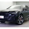 audi q8 2023 quick_quick_F1DCBA_WAUZZZF11PD023305 image 2