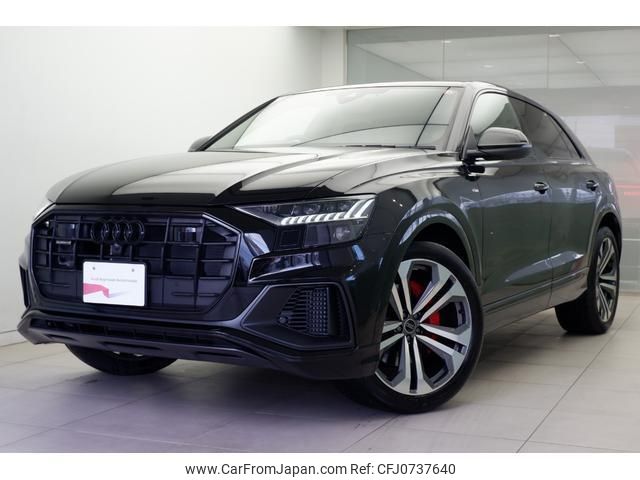 audi q8 2023 quick_quick_F1DCBA_WAUZZZF11PD023305 image 2