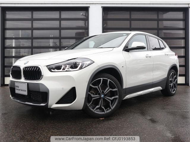 bmw x2 2023 -BMW--BMW X2 3DA-YL20--WBAYL120705W64650---BMW--BMW X2 3DA-YL20--WBAYL120705W64650- image 1