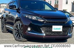 toyota harrier 2015 -TOYOTA--Harrier DBA-ZSU65W--ZSU65-0015749---TOYOTA--Harrier DBA-ZSU65W--ZSU65-0015749-