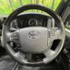 toyota hiace-van 2023 -TOYOTA--Hiace Van 3DF-GDH206V--GDH206-2027959---TOYOTA--Hiace Van 3DF-GDH206V--GDH206-2027959- image 12