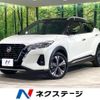 nissan kix 2022 -NISSAN--KIX 6AA-P15--P15-063753---NISSAN--KIX 6AA-P15--P15-063753- image 1