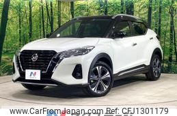 nissan kix 2022 -NISSAN--KIX 6AA-P15--P15-063753---NISSAN--KIX 6AA-P15--P15-063753-