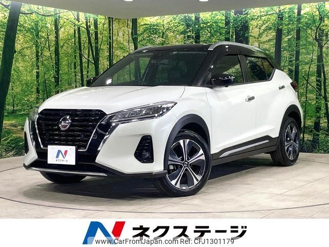 nissan kix 2022 -NISSAN--KIX 6AA-P15--P15-063753---NISSAN--KIX 6AA-P15--P15-063753- image 1