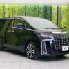 toyota alphard 2023 -TOYOTA--Alphard 3BA-AGH30W--AGH30-0461117---TOYOTA--Alphard 3BA-AGH30W--AGH30-0461117- image 18