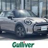 mini mini-others 2022 CFJ1662347 image 1