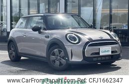 mini mini-others 2022 CFJ1662347