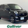 daihatsu cast 2015 -DAIHATSU--Cast DBA-LA250S--LA250S-0015832---DAIHATSU--Cast DBA-LA250S--LA250S-0015832- image 1