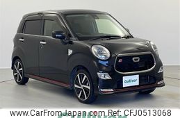 daihatsu cast 2015 -DAIHATSU--Cast DBA-LA250S--LA250S-0015832---DAIHATSU--Cast DBA-LA250S--LA250S-0015832-