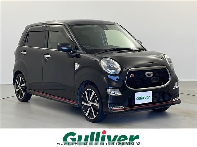 daihatsu cast 2015 -DAIHATSU--Cast DBA-LA250S--LA250S-0015832---DAIHATSU--Cast DBA-LA250S--LA250S-0015832- image 1