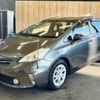 toyota prius-α 2011 -TOYOTA--Prius α DAA-ZVW41W--ZVW41-3052015---TOYOTA--Prius α DAA-ZVW41W--ZVW41-3052015- image 13