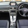 subaru forester 2006 504928-887368 image 1