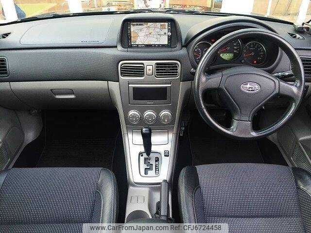subaru forester 2006 504928-887368 image 1