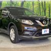 nissan x-trail 2015 quick_quick_HNT32_HNT32-101198 image 17