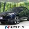 honda vezel 2018 quick_quick_RU3_RU3-1322778 image 1