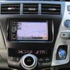 toyota prius-α 2013 -TOYOTA--Prius α ZVW41W--3303414---TOYOTA--Prius α ZVW41W--3303414- image 15