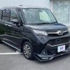 toyota tank 2017 quick_quick_M900A_M900A-0078145 image 16