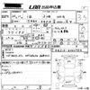 toyota iq 2008 -TOYOTA--iQ KGJ10-6000754---TOYOTA--iQ KGJ10-6000754- image 3