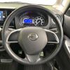 nissan dayz-roox 2015 -NISSAN--DAYZ Roox DBA-B21A--B21A-0198206---NISSAN--DAYZ Roox DBA-B21A--B21A-0198206- image 11