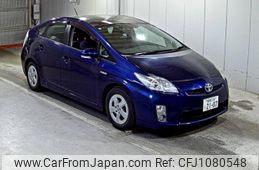 toyota prius 2009 -TOYOTA 【愛媛 330に2107】--Prius ZVW30-1046928---TOYOTA 【愛媛 330に2107】--Prius ZVW30-1046928-