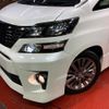 toyota vellfire 2014 quick_quick_ANH20W_ANH20-8339233 image 14