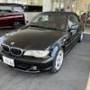 bmw 3-series 2006 -BMW--BMW 3 Series GF-AV30--WBABW52070PM05519---BMW--BMW 3 Series GF-AV30--WBABW52070PM05519- image 1