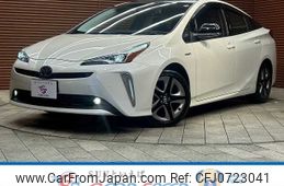 toyota prius 2019 -TOYOTA--Prius DAA-ZVW51--ZVW51-6122693---TOYOTA--Prius DAA-ZVW51--ZVW51-6122693-