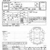 toyota townace-van 2021 -TOYOTA--Townace Van S413M-0003131---TOYOTA--Townace Van S413M-0003131- image 3