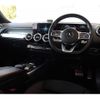 mercedes-benz glb-class 2020 CFJ1867454 image 16