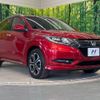 honda vezel 2018 -HONDA--VEZEL DAA-RU3--RU3-1258744---HONDA--VEZEL DAA-RU3--RU3-1258744- image 17