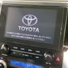 toyota alphard 2023 -TOYOTA--Alphard 3BA-AGH30W--AGH30-0453717---TOYOTA--Alphard 3BA-AGH30W--AGH30-0453717- image 5