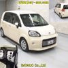 toyota porte 2017 -TOYOTA--Porte NSP141-8059805---TOYOTA--Porte NSP141-8059805- image 7