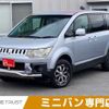 mitsubishi delica-d5 2009 -MITSUBISHI--Delica D5 DBA-CV5W--CV5W-0306959---MITSUBISHI--Delica D5 DBA-CV5W--CV5W-0306959- image 1