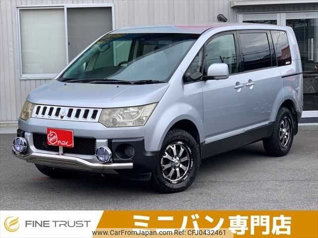 mitsubishi delica-d5 2009 -MITSUBISHI--Delica D5 DBA-CV5W--CV5W-0306959---MITSUBISHI--Delica D5 DBA-CV5W--CV5W-0306959- image 1