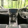 toyota alphard 2017 quick_quick_AYH30W_AYH30-0050938 image 3