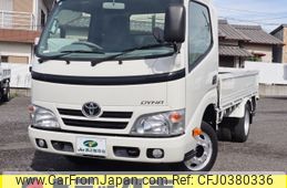 toyota dyna-truck 2014 -TOYOTA--Dyna ABF-TRY230--TRY230-0121966---TOYOTA--Dyna ABF-TRY230--TRY230-0121966-