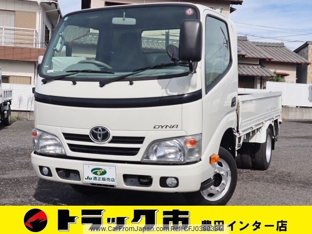 toyota dyna-truck 2014 -TOYOTA--Dyna ABF-TRY230--TRY230-0121966---TOYOTA--Dyna ABF-TRY230--TRY230-0121966- image 1